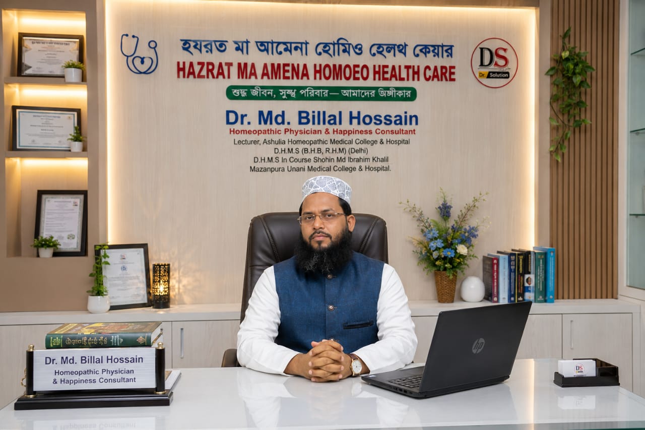 Dr. Billan Hossain — Dermatologist